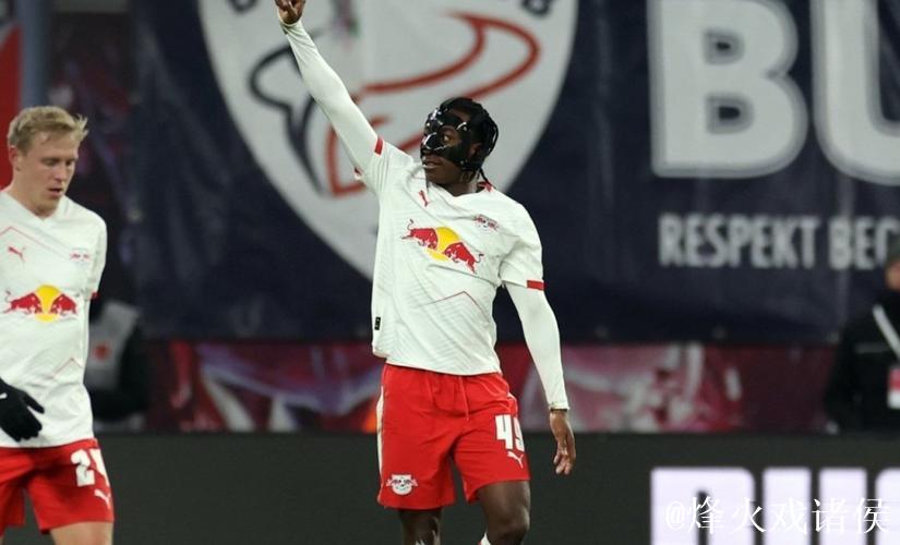 15场造10球！多家英超豪门关注当红德甲前锋 莱