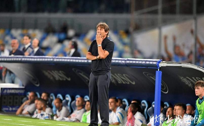 那不勒斯连败，孔蒂：伤病减员你可以坚持，但总是会付出代价